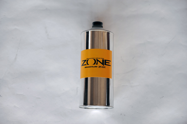 150513 ZONE DSC_3702.jpg